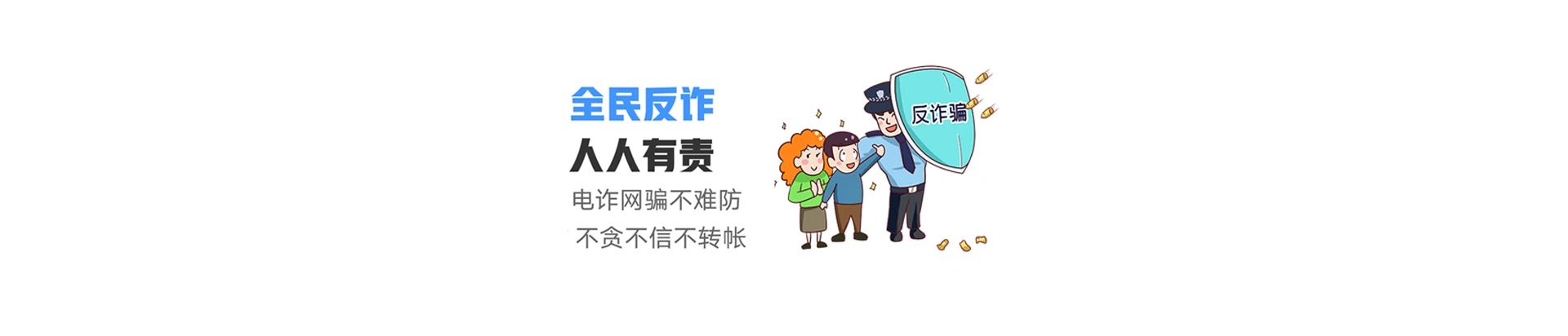 兰山区联通宽带